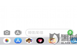 松阳贷款清欠服务