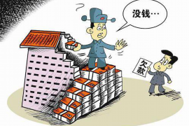 松阳企业清欠服务